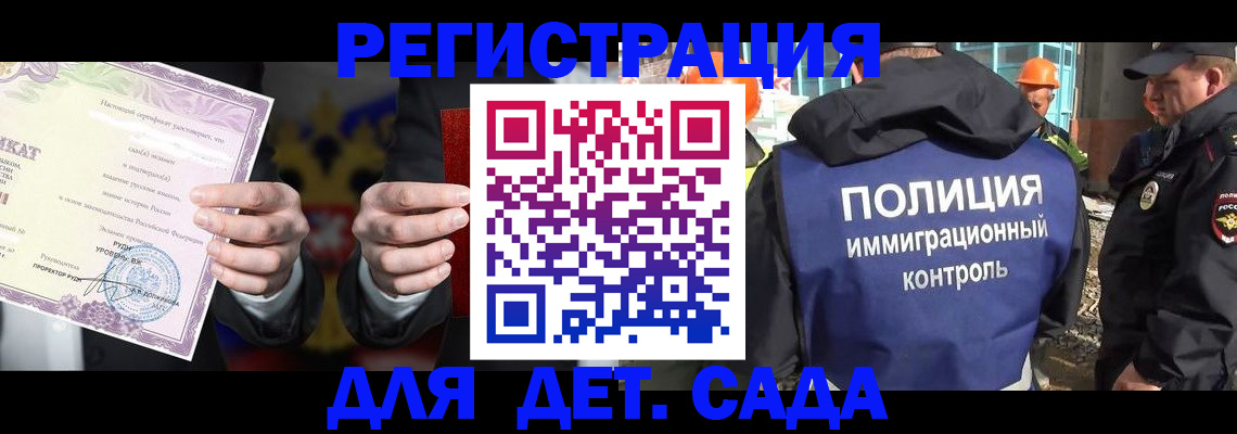 пропишу в квартире в Йошкар-Оле